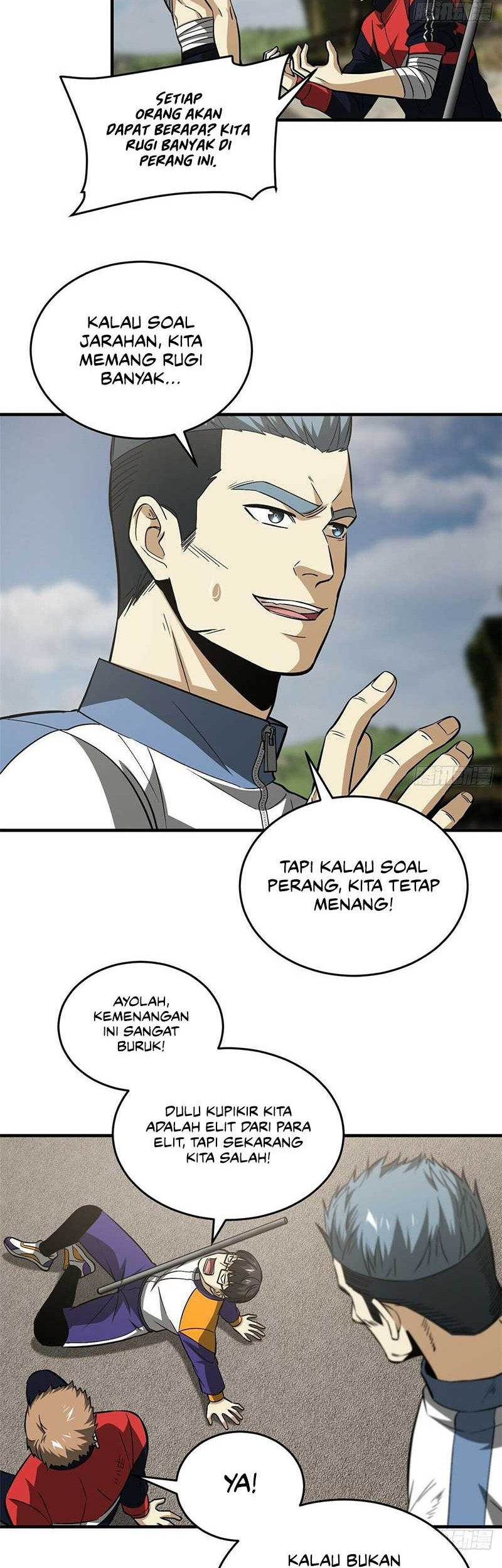 Global Gao Wu Chapter 105 Gambar 12