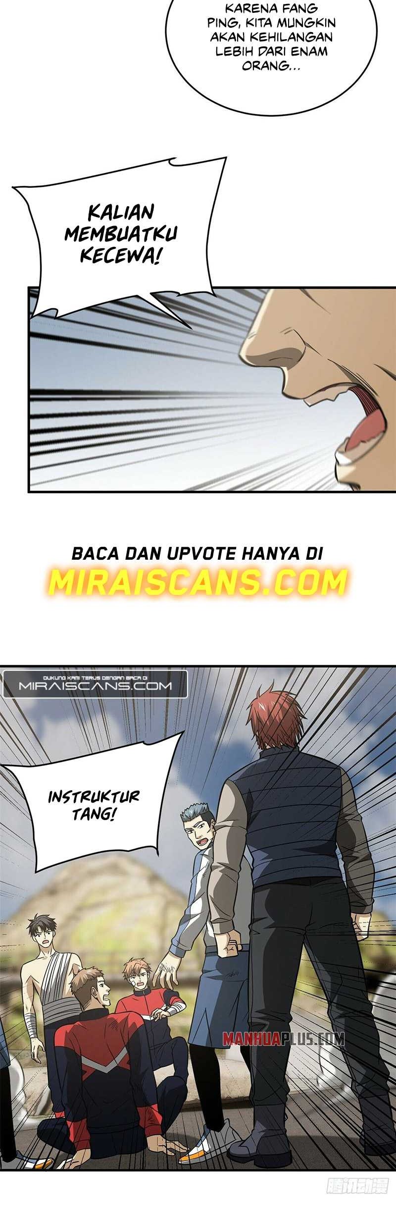 Global Gao Wu Chapter 105 Gambar 13