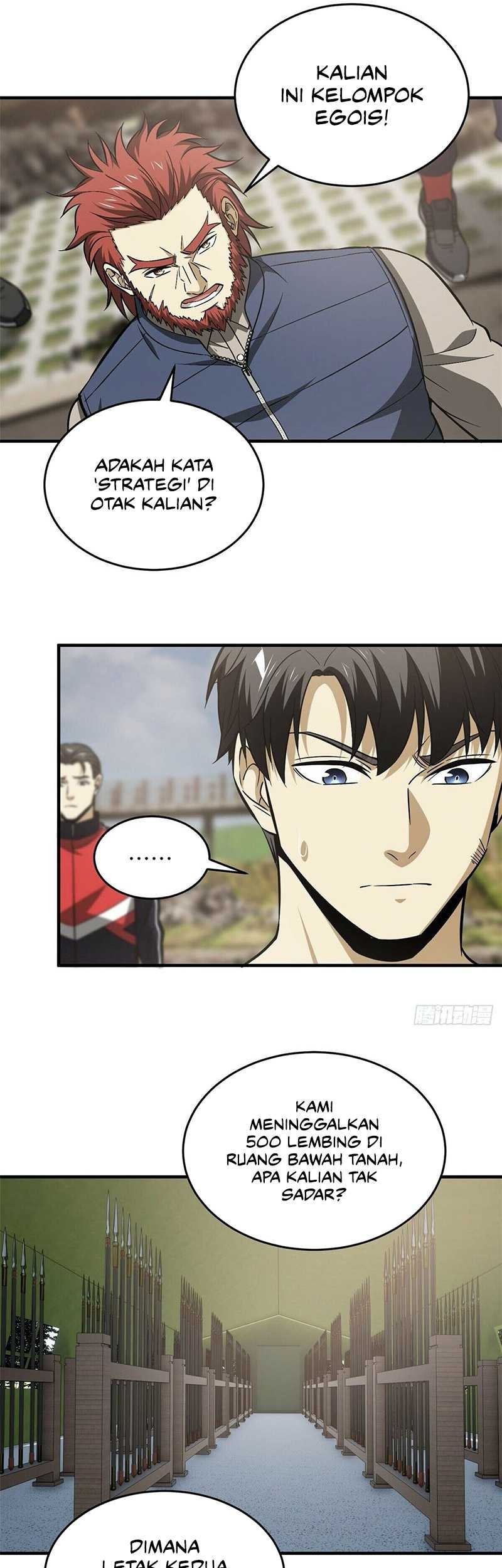 Global Gao Wu Chapter 105 Gambar 14