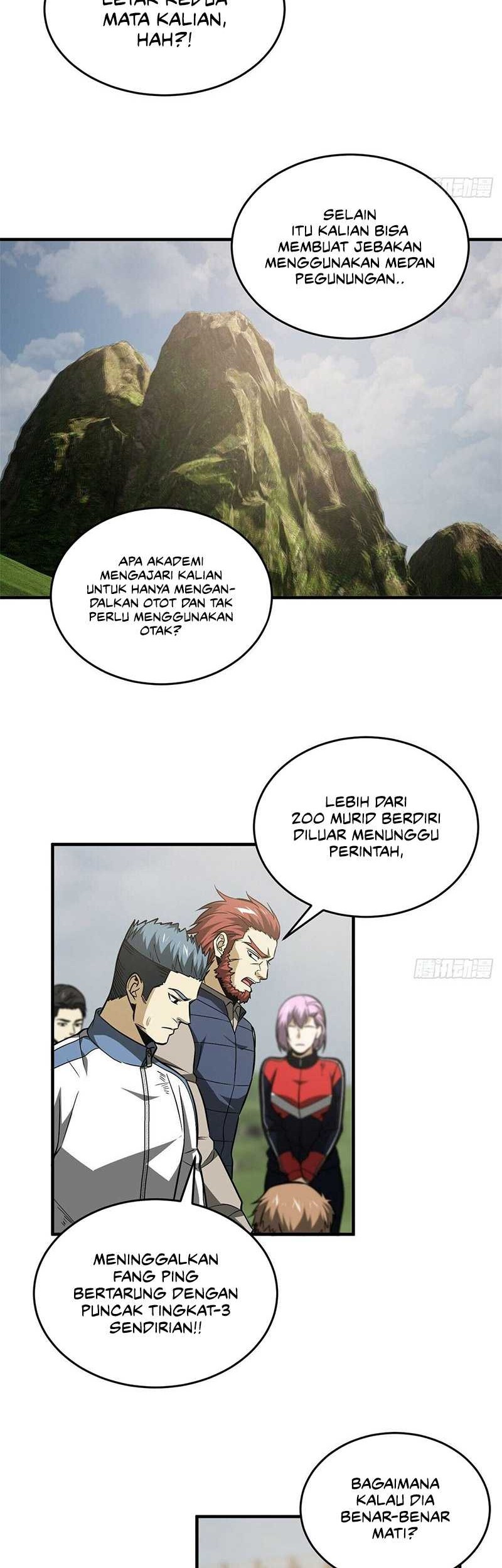 Global Gao Wu Chapter 105 Gambar 15