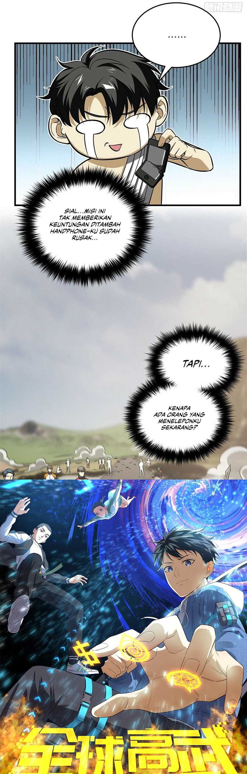 Global Gao Wu Chapter 105 Gambar 25