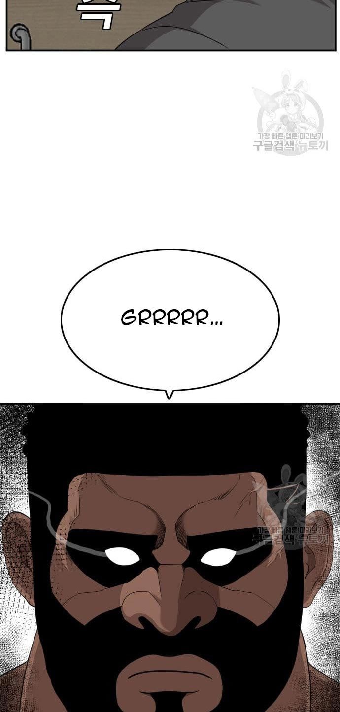 A Bad Person Chapter 135 Gambar 18