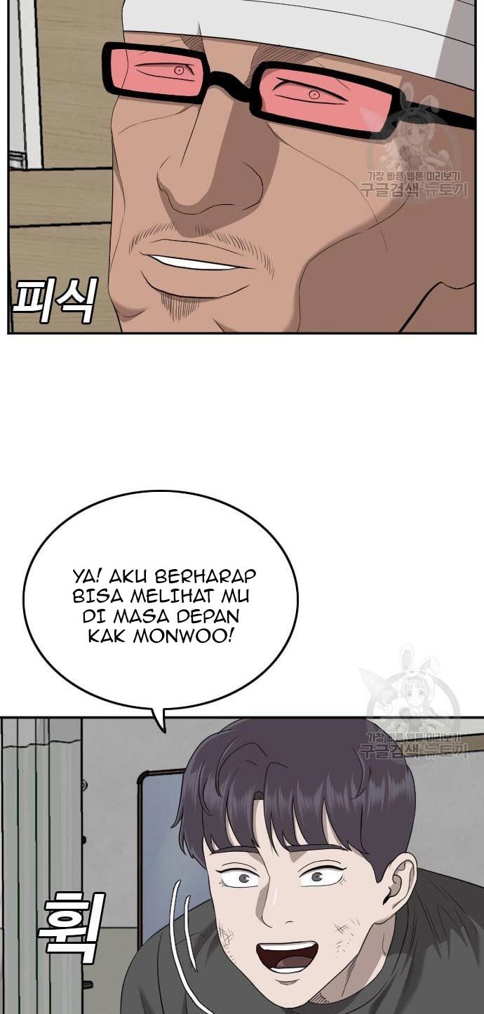 A Bad Person Chapter 135 Gambar 3