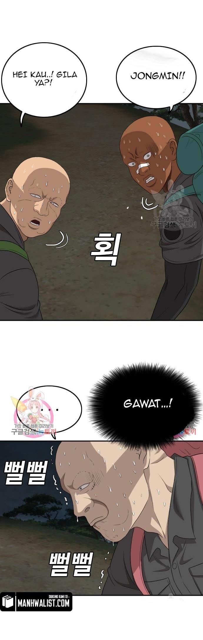 A Bad Person Chapter 135 Gambar 41