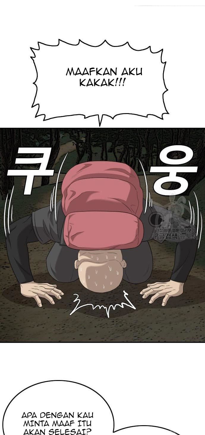 A Bad Person Chapter 135 Gambar 42