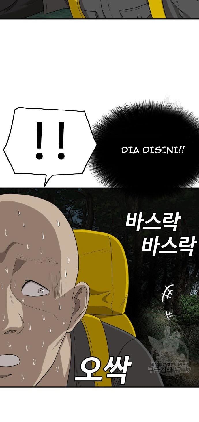 A Bad Person Chapter 135 Gambar 79