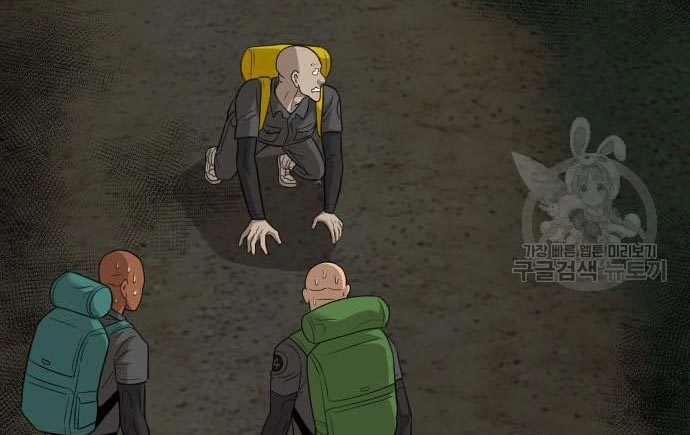 A Bad Person Chapter 135 Gambar 95