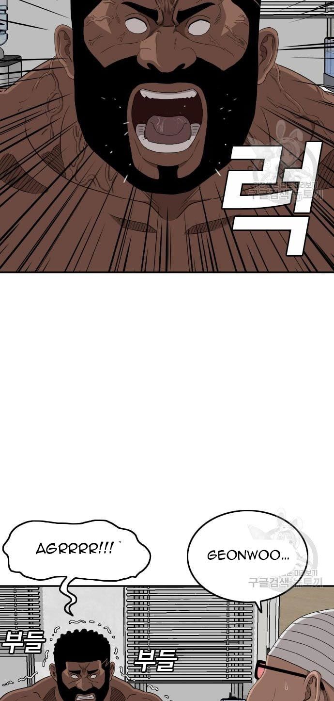 A Bad Person Chapter 135 Gambar 9