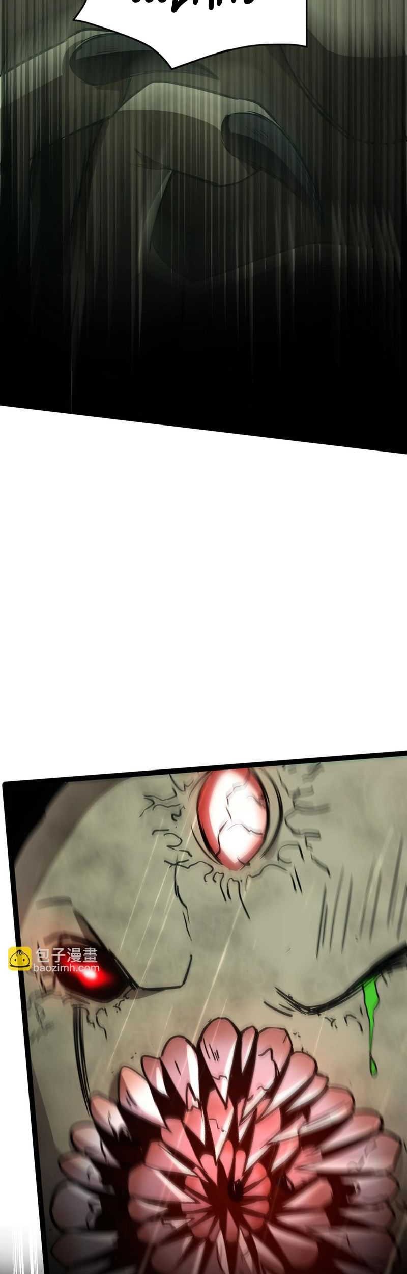 The Lone SSS-Class Summoner Chapter 25 Gambar 42