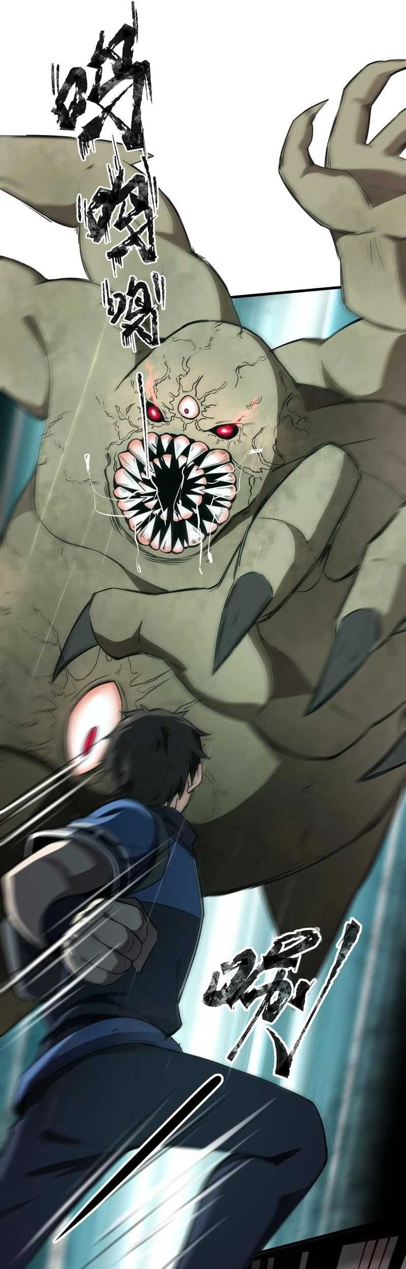 The Lone SSS-Class Summoner Chapter 25 Gambar 29