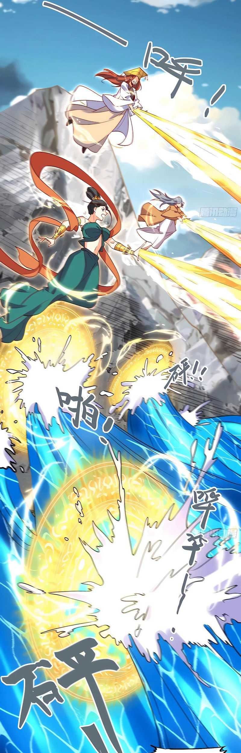 I’m Actually A Cultivation Bigshot Chapter 185 Gambar 18