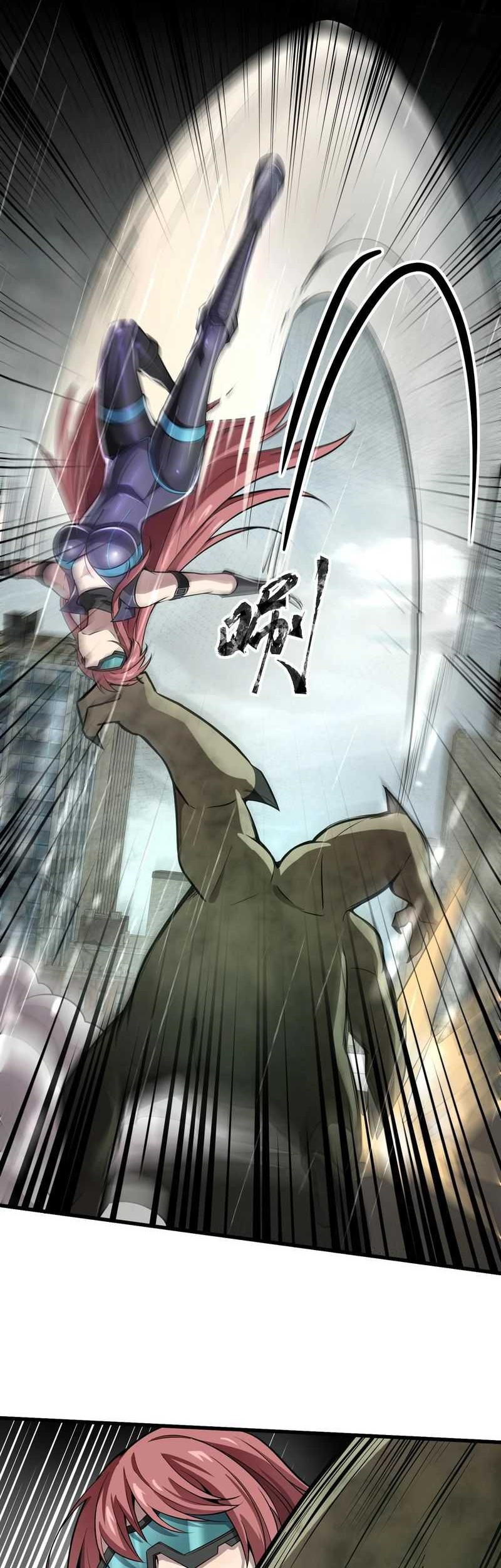 The Lone SSS-Class Summoner Chapter 26 Gambar 15