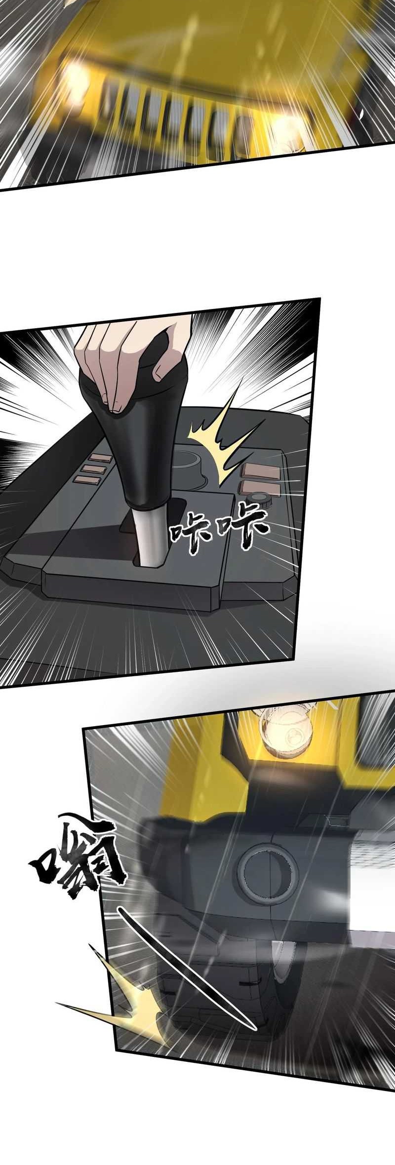 The Lone SSS-Class Summoner Chapter 26 Gambar 25