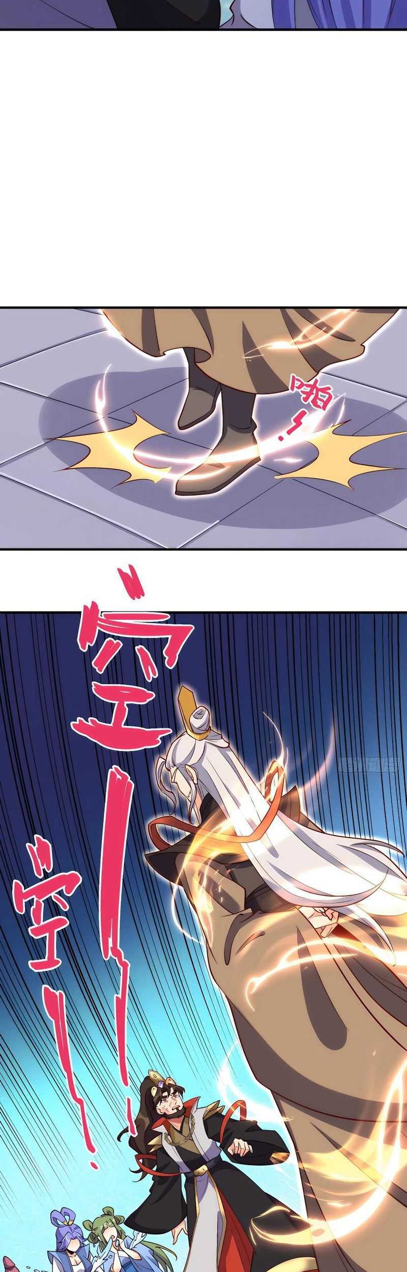 I’m Actually A Cultivation Bigshot Chapter 184 Gambar 8