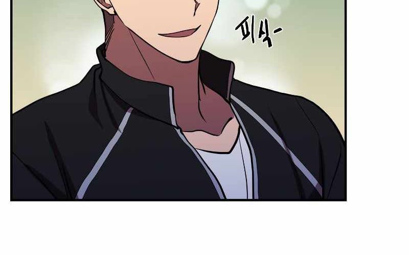 My School Life Pretending to Be a Worthless Person Chapter 42 Gambar 45