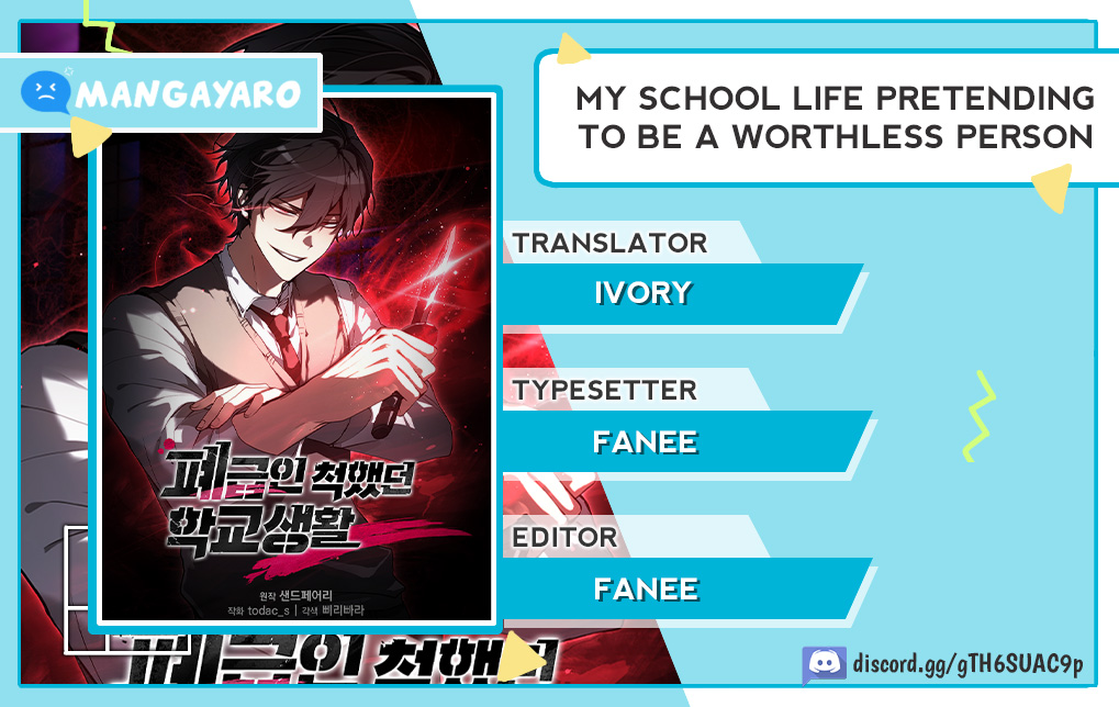 Komik My School Life Pretending to Be a Worthless Person Chapter 42 gambar nomor 1