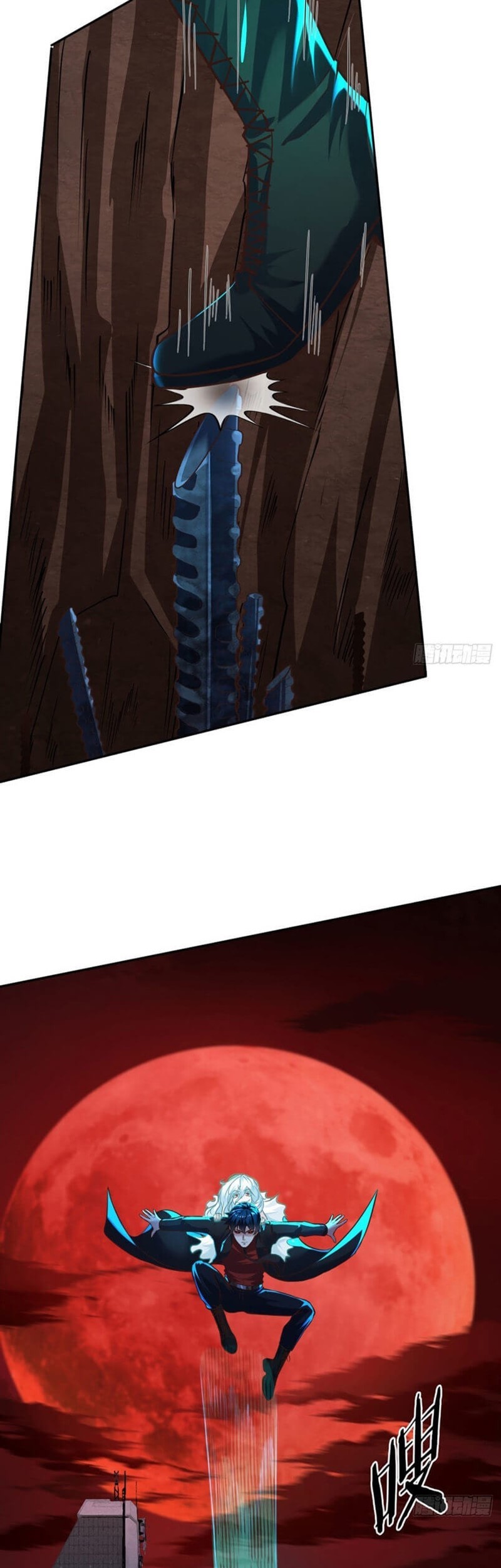 Since The Red Moon Appeared Chapter 31 Gambar 44