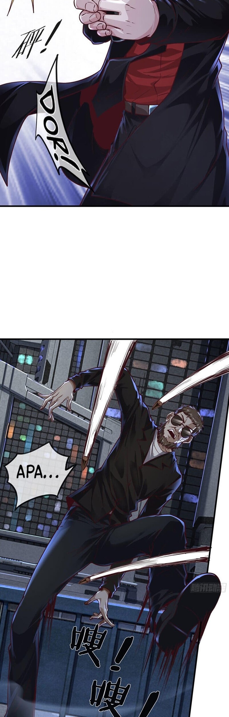 Since The Red Moon Appeared Chapter 31 Gambar 33