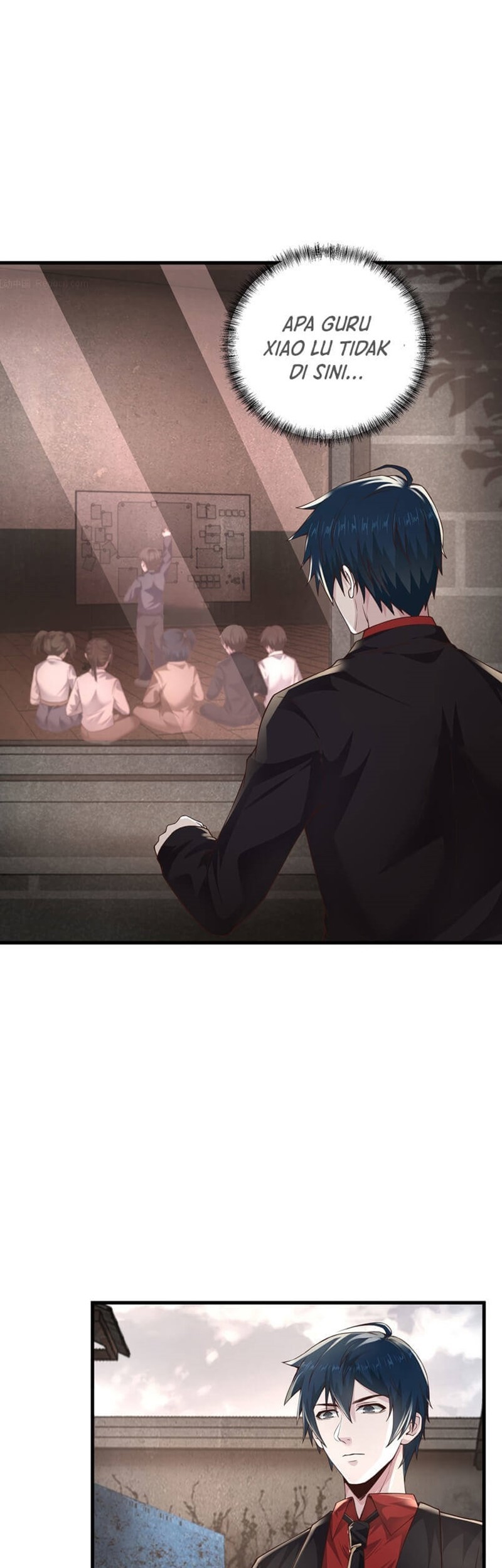 Since The Red Moon Appeared Chapter 31 Gambar 5