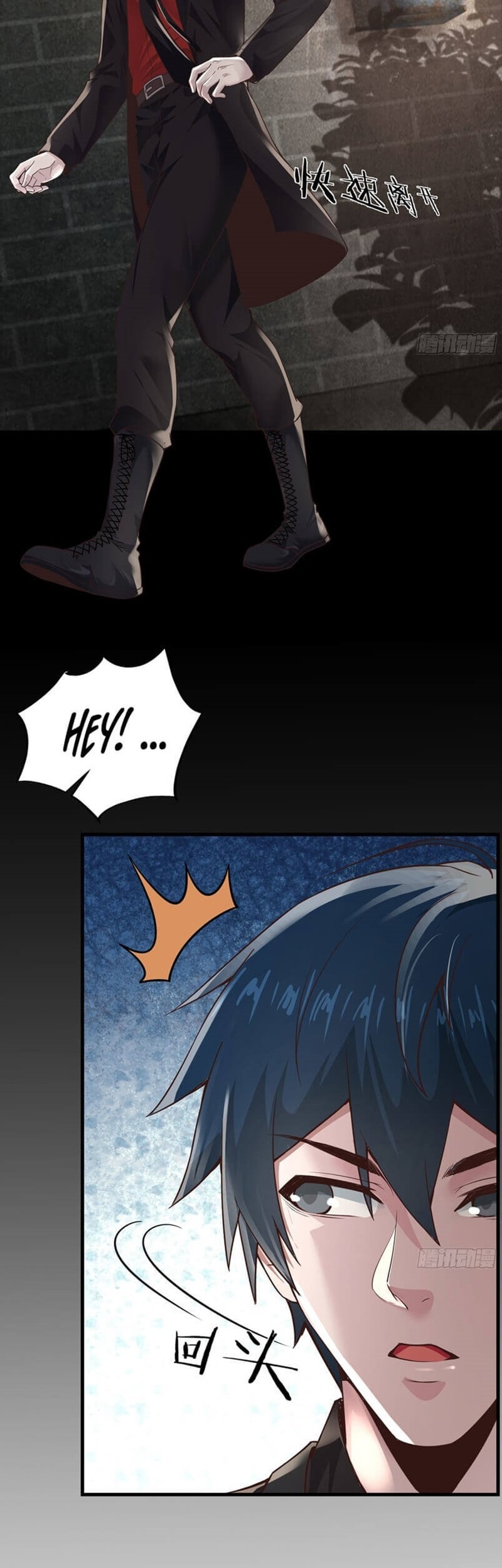 Since The Red Moon Appeared Chapter 31 Gambar 8