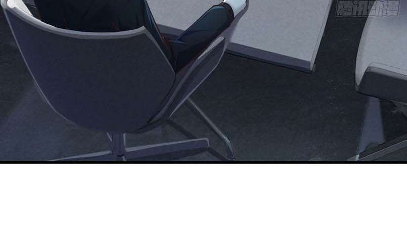 Since The Red Moon Appeared Chapter 30 Gambar 10