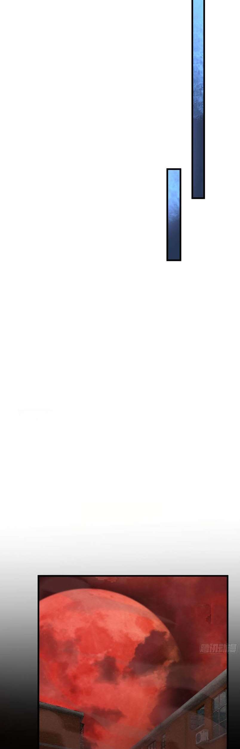 Since The Red Moon Appeared Chapter 30 Gambar 18