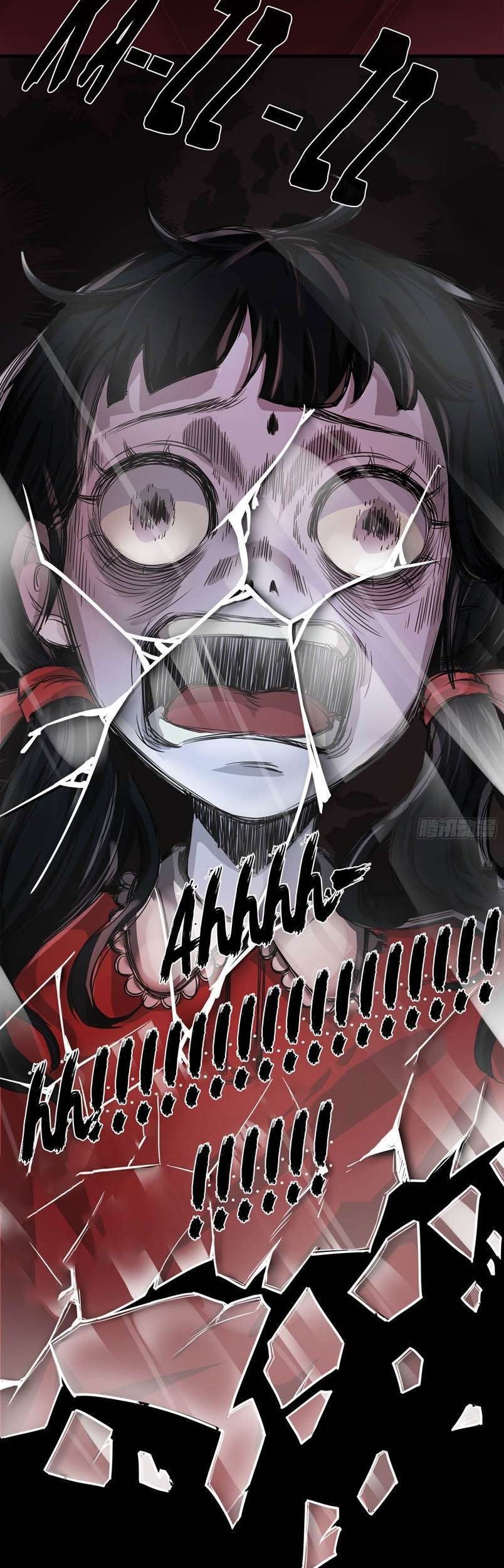 Since The Red Moon Appeared Chapter 29 Gambar 24