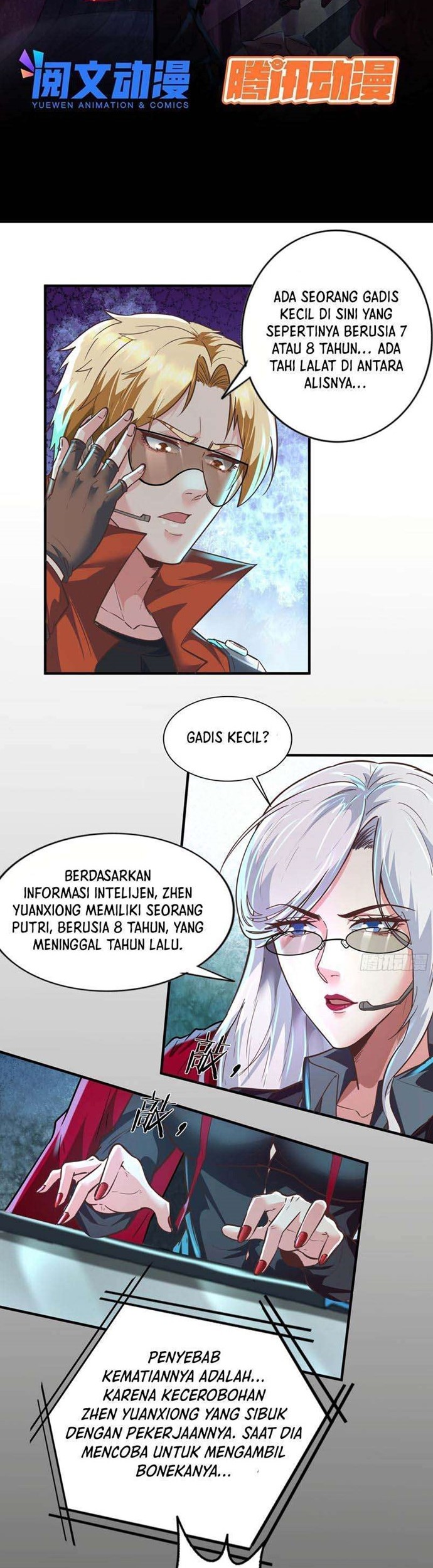 Since The Red Moon Appeared Chapter 28 Gambar 3