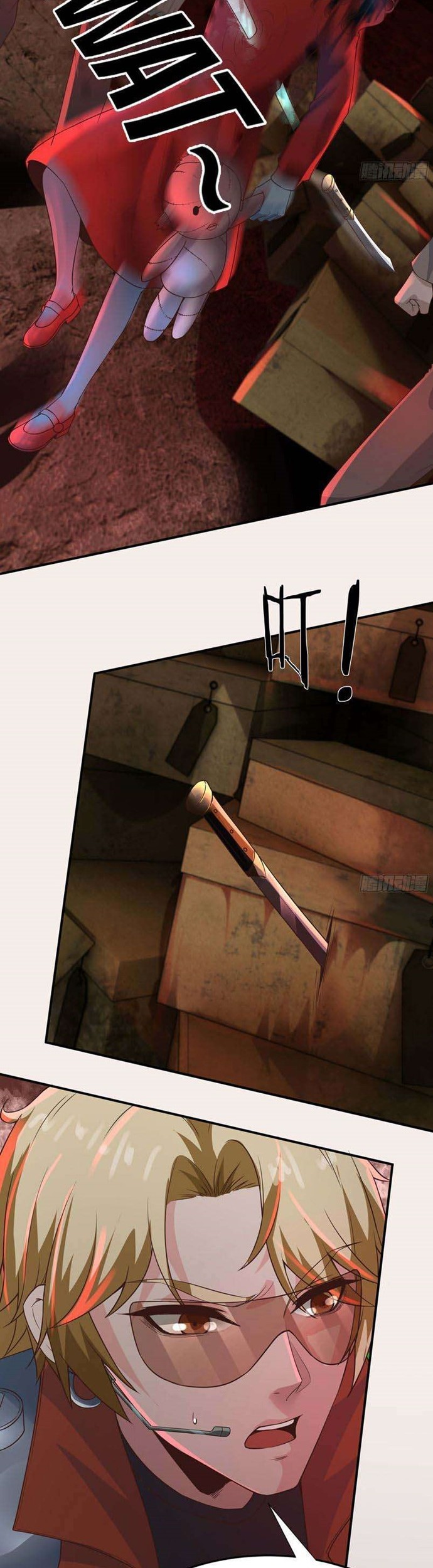 Since The Red Moon Appeared Chapter 28 Gambar 12