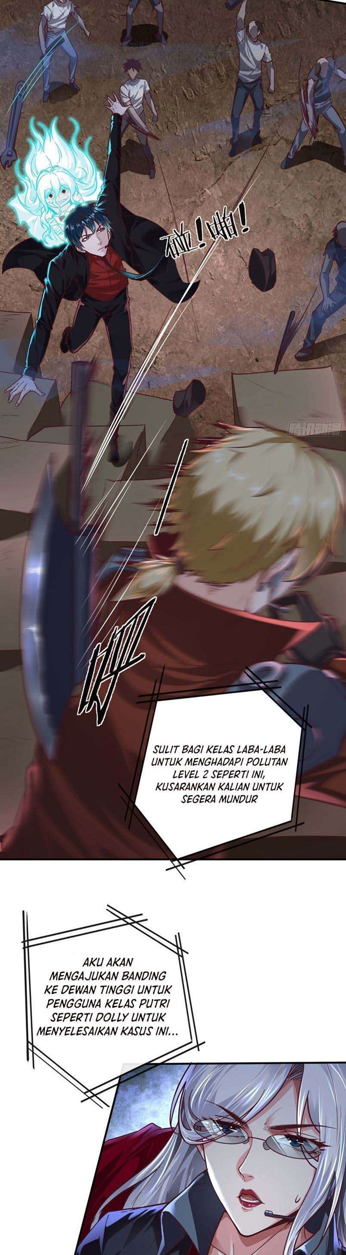 Since The Red Moon Appeared Chapter 28 Gambar 17