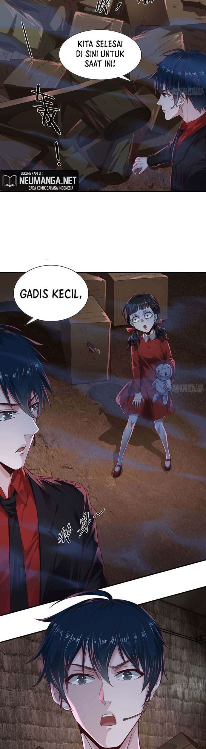 Since The Red Moon Appeared Chapter 28 Gambar 26