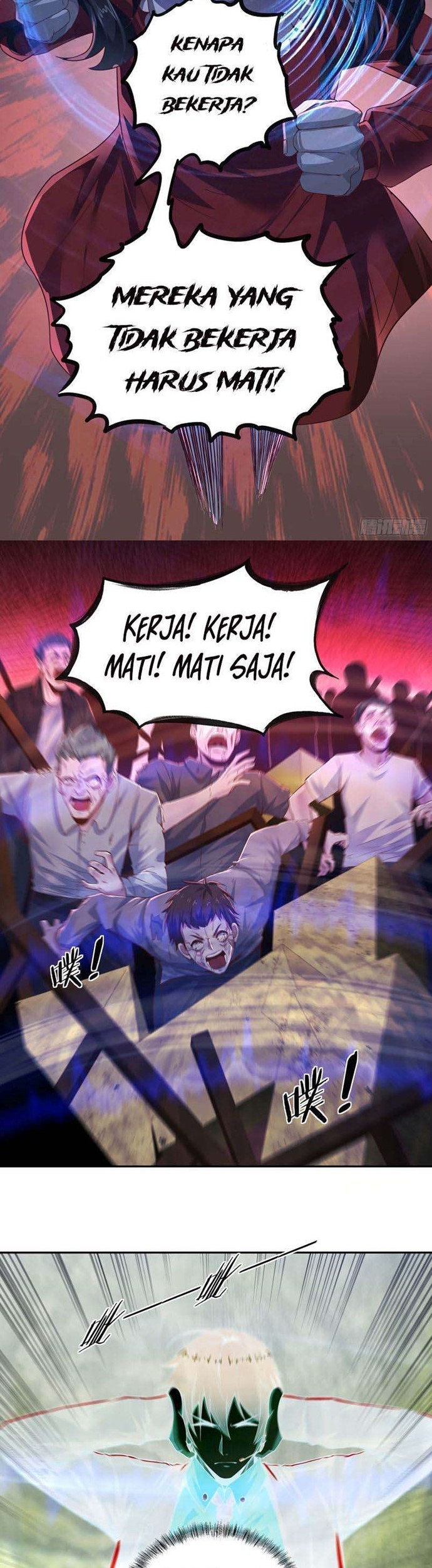 Since The Red Moon Appeared Chapter 28 Gambar 31