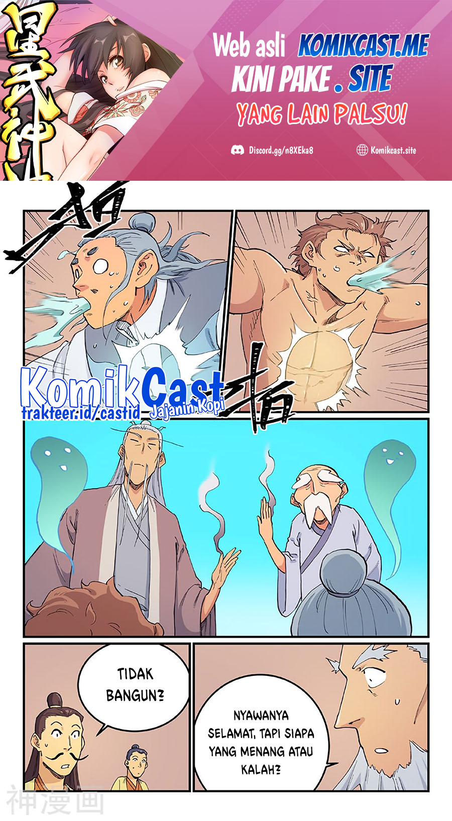 Manhua Star Martial God Technique Chapter 618 gambar nomor 2