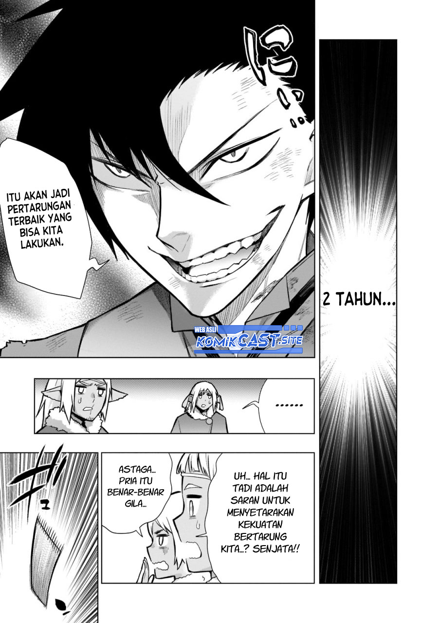 Kuro no Shoukanshi Chapter 108 Gambar 16