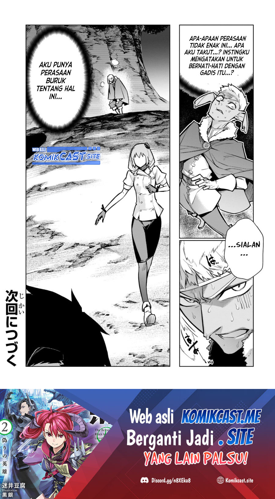 Kuro no Shoukanshi Chapter 108 Gambar 25