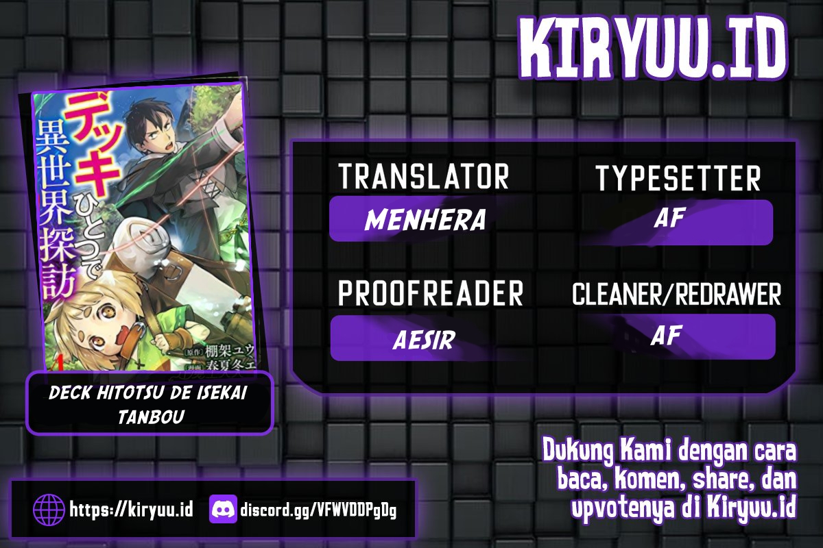 Komik Deck Hitotsu de Isekai Tanbou Chapter 14 gambar nomor 1