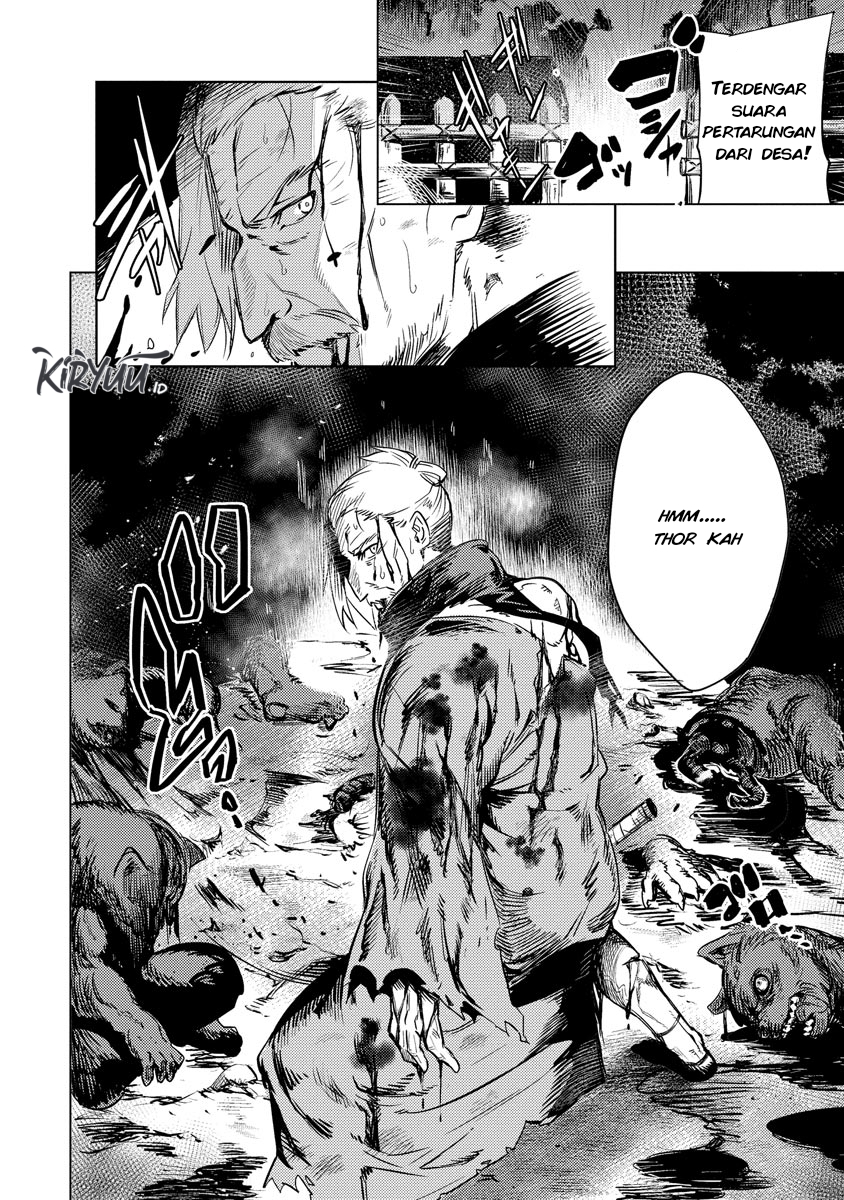 Deck Hitotsu de Isekai Tanbou Chapter 14 Gambar 7