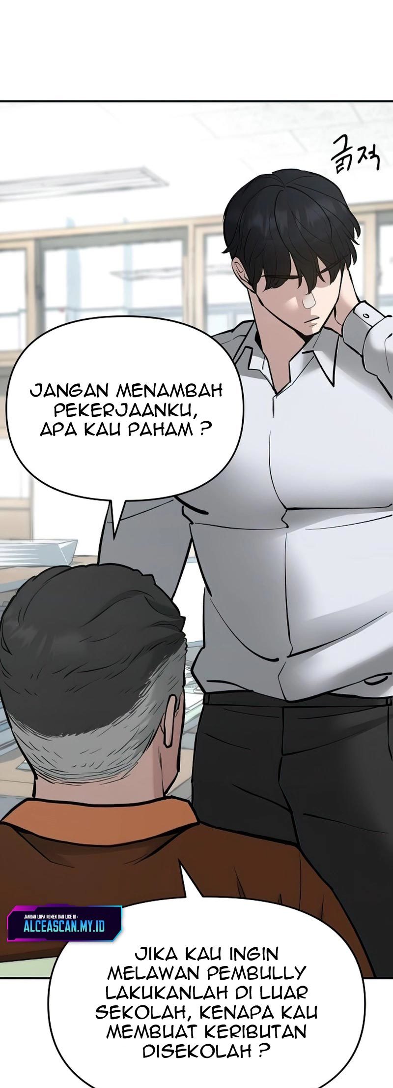 The Bully In Charge Chapter 50 Gambar 14