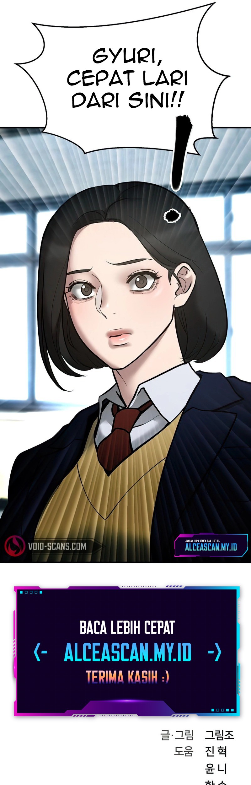 The Bully In Charge Chapter 50 Gambar 101