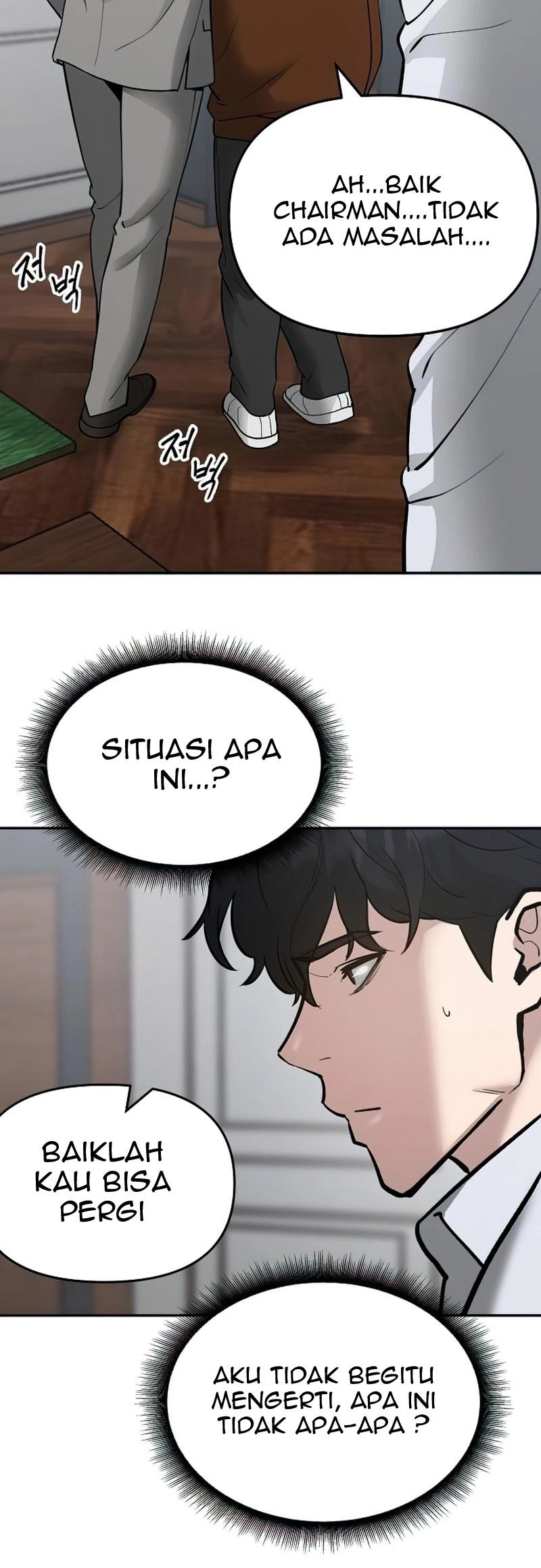 The Bully In Charge Chapter 50 Gambar 28