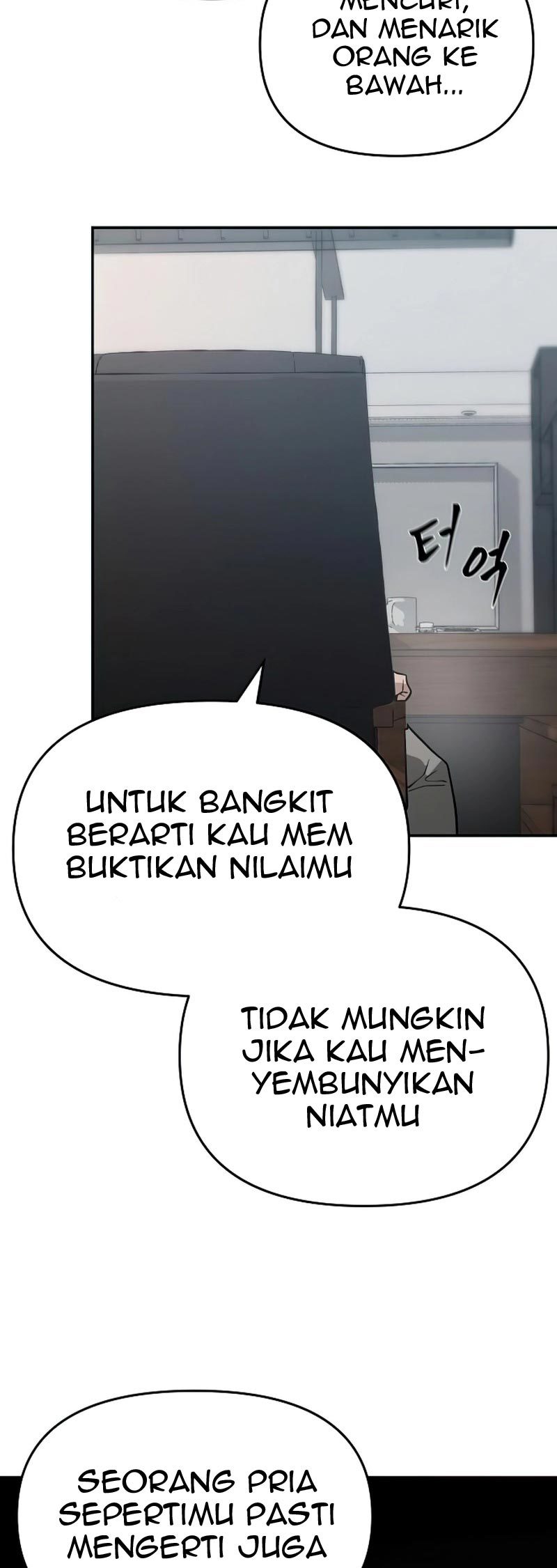 The Bully In Charge Chapter 50 Gambar 44