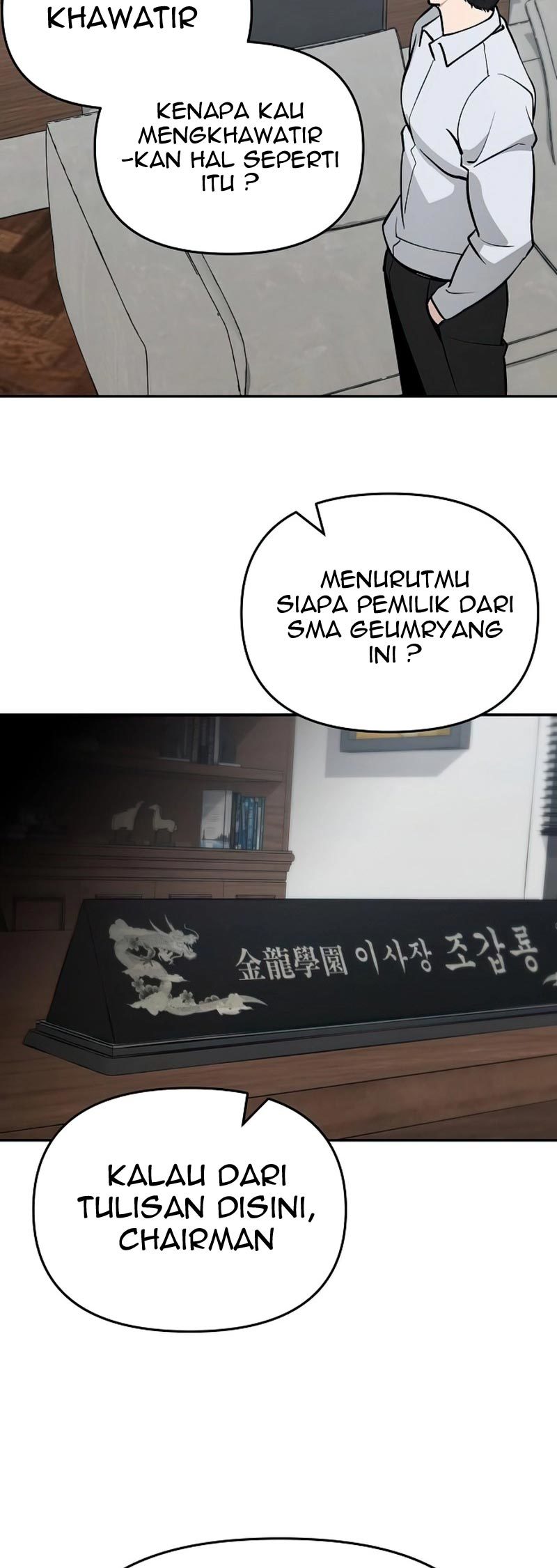 The Bully In Charge Chapter 50 Gambar 47