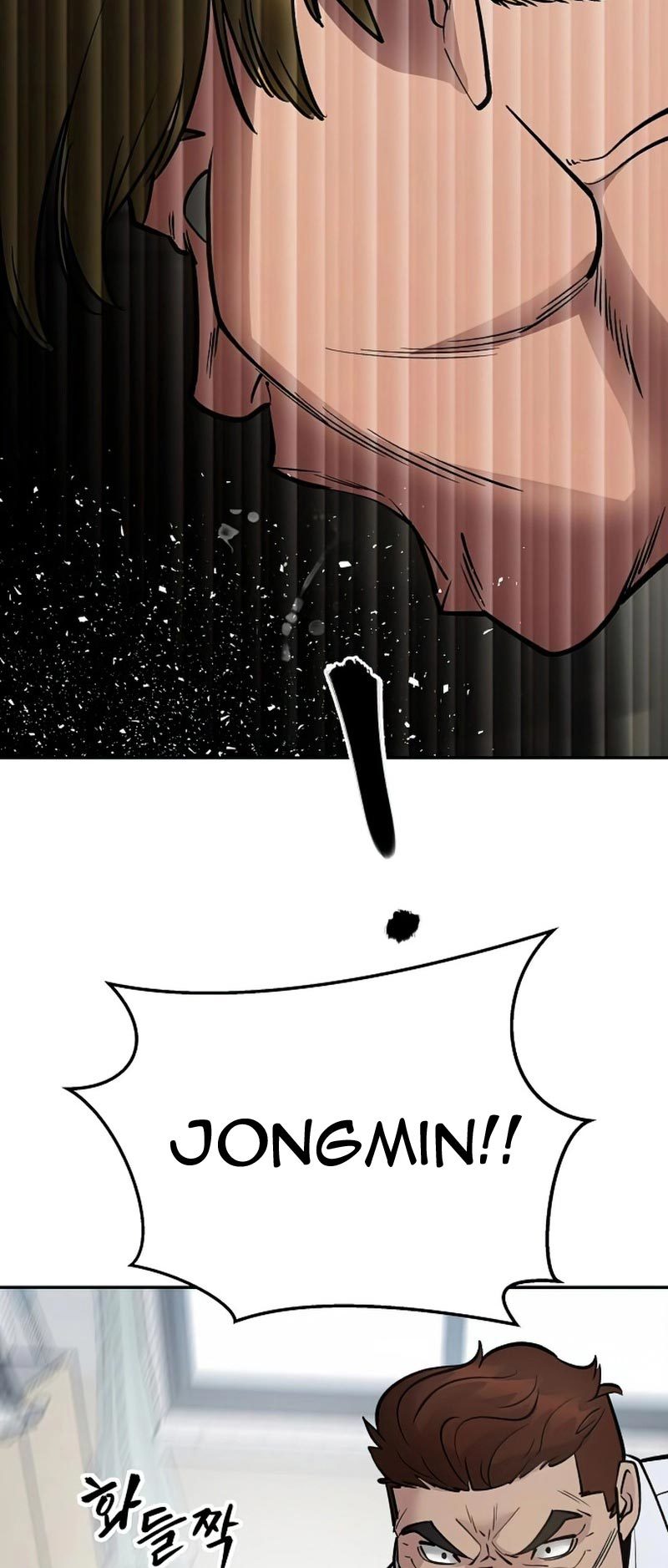 The Bully In Charge Chapter 50 Gambar 57