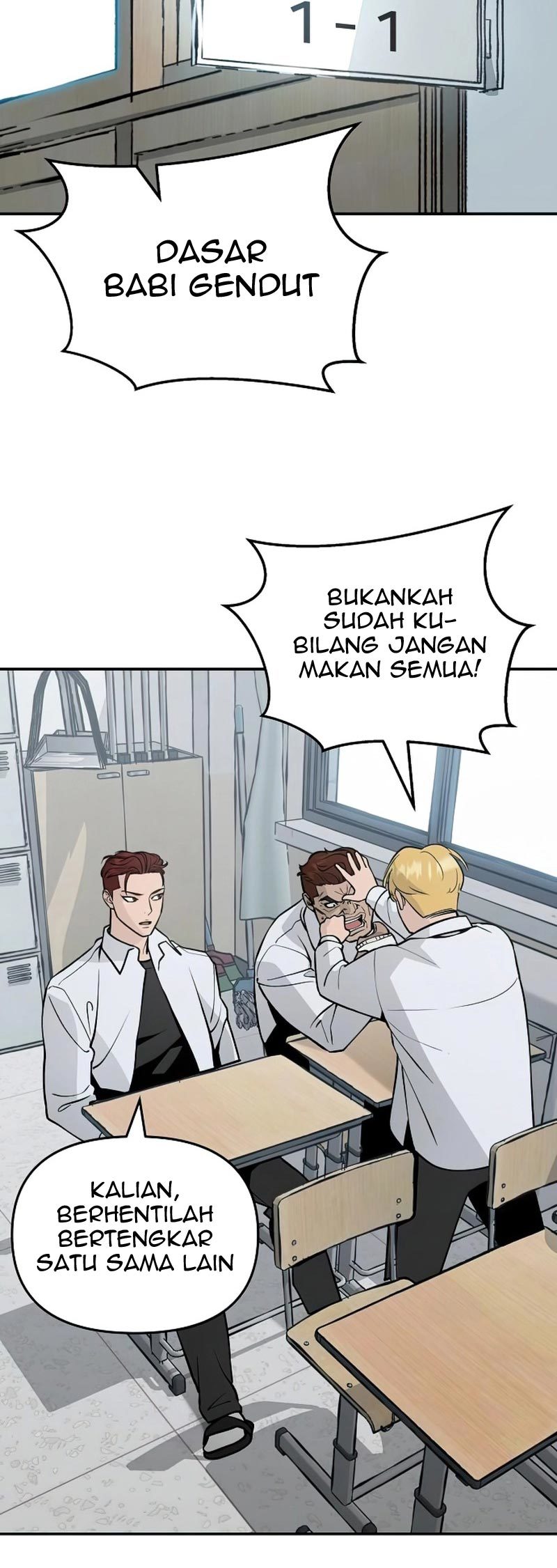 The Bully In Charge Chapter 50 Gambar 50