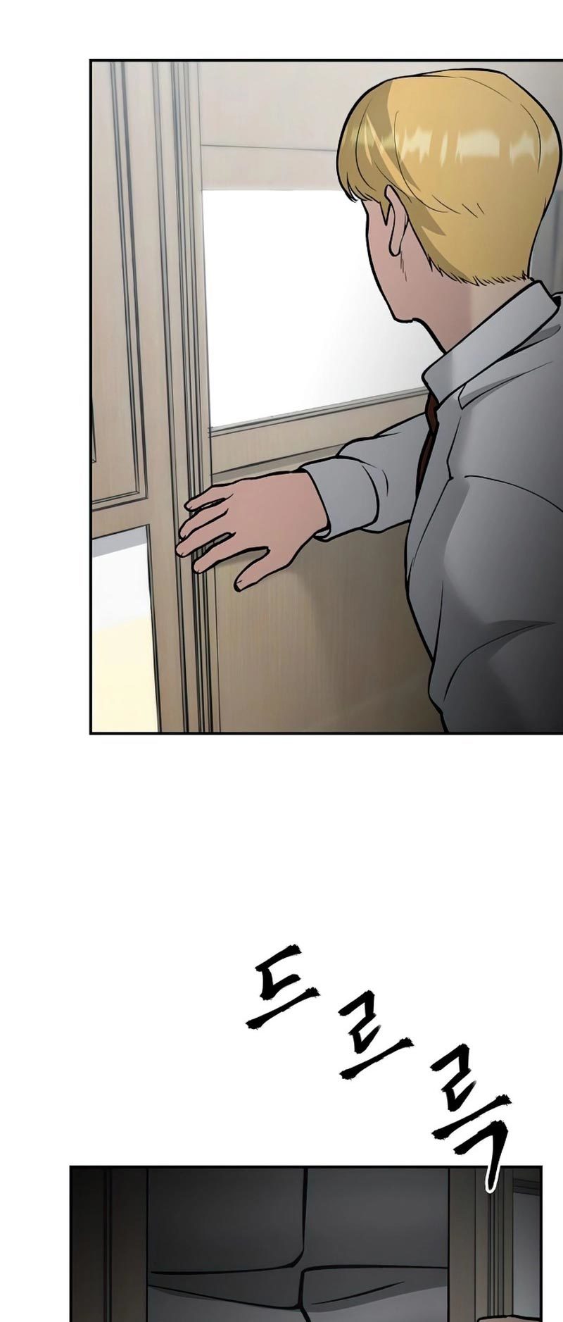 The Bully In Charge Chapter 50 Gambar 52