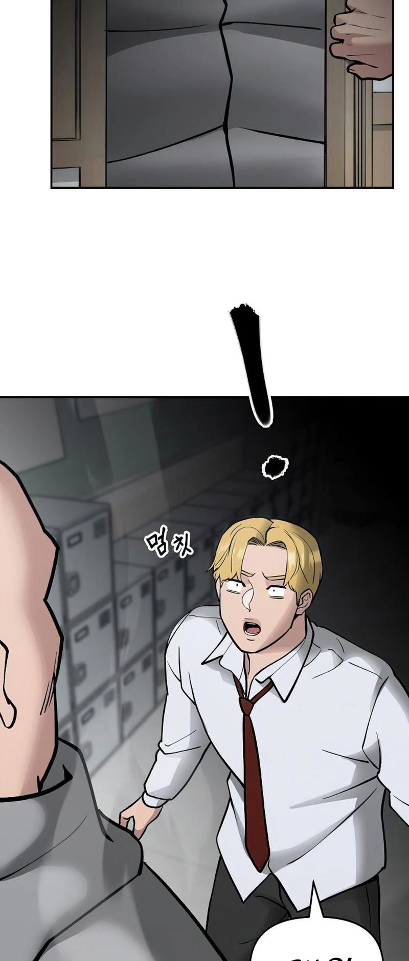 The Bully In Charge Chapter 50 Gambar 53