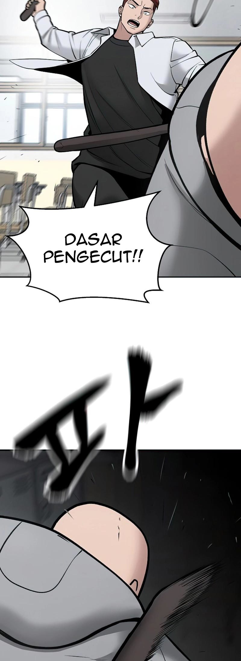 The Bully In Charge Chapter 50 Gambar 69