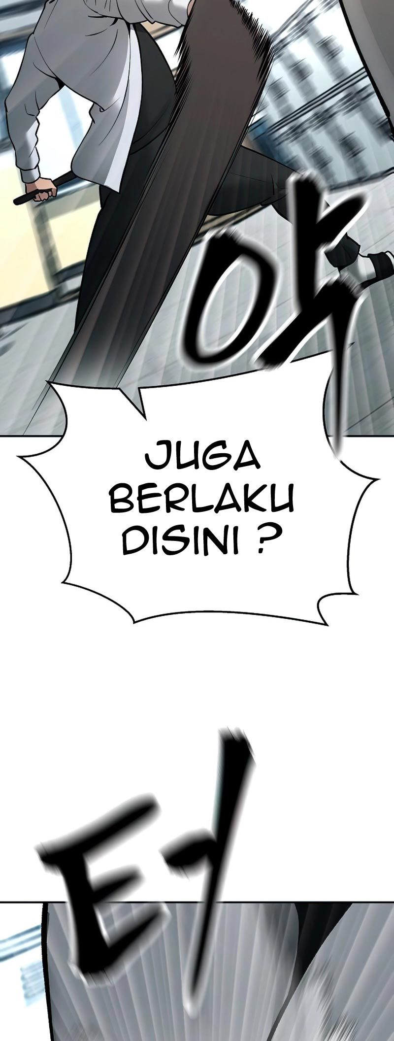 The Bully In Charge Chapter 50 Gambar 76