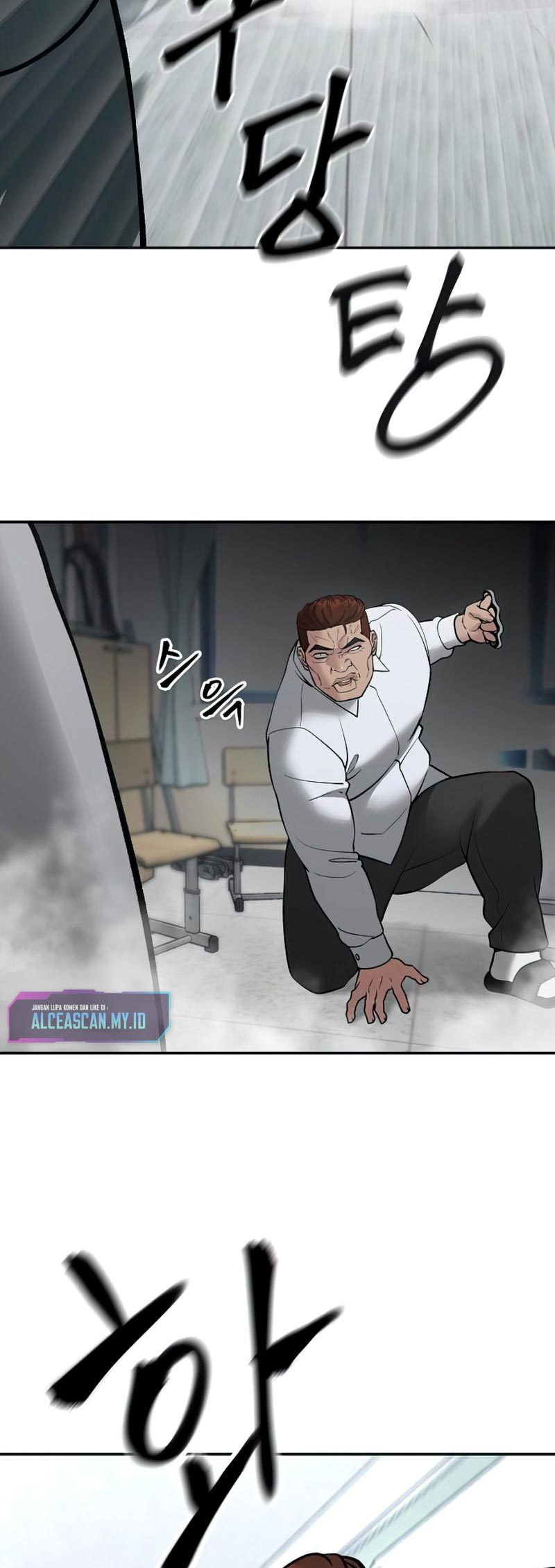 The Bully In Charge Chapter 50 Gambar 84