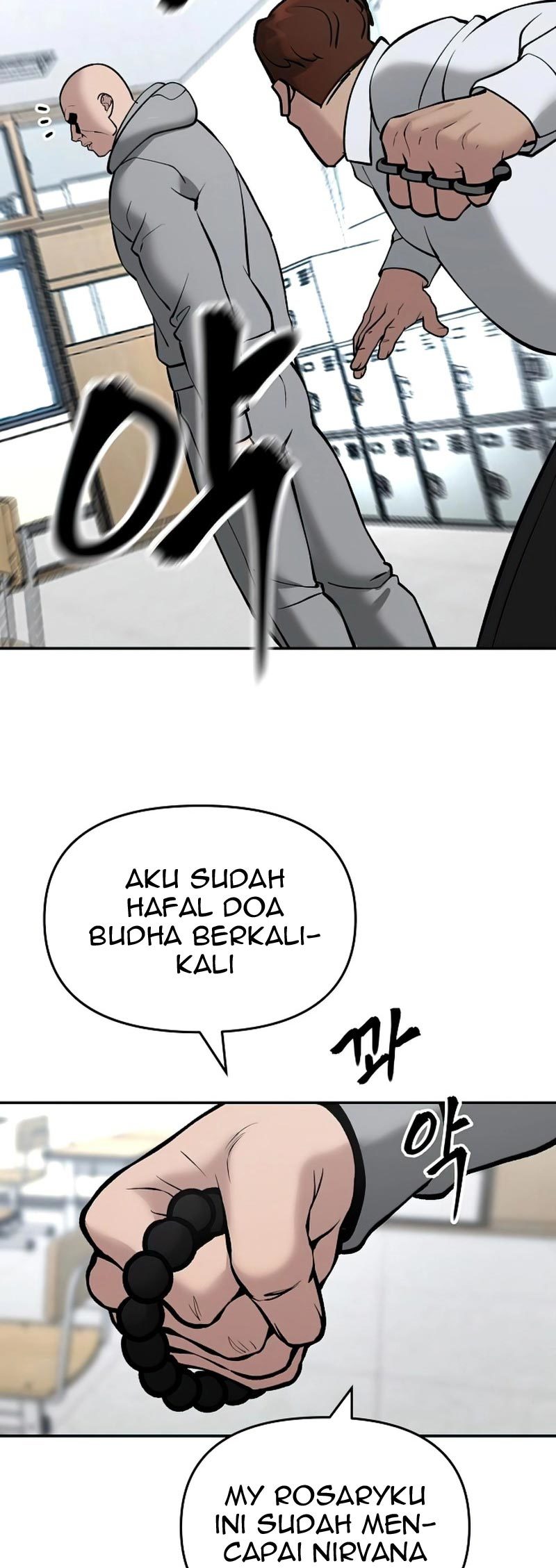 The Bully In Charge Chapter 50 Gambar 85